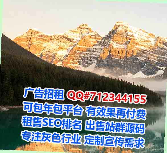 磐安卵妹科技服务经营部